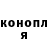 МЕТАДОН белоснежный Elena Poladova