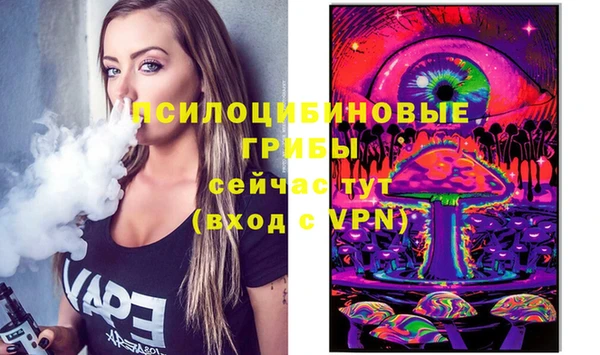 МДМА Аркадак