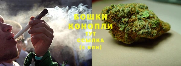 кокаин колумбия Арсеньев