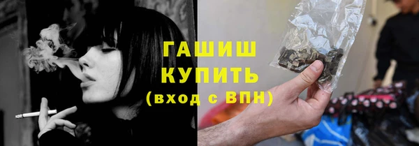 МДМА Аркадак