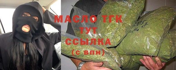 МДМА Аркадак