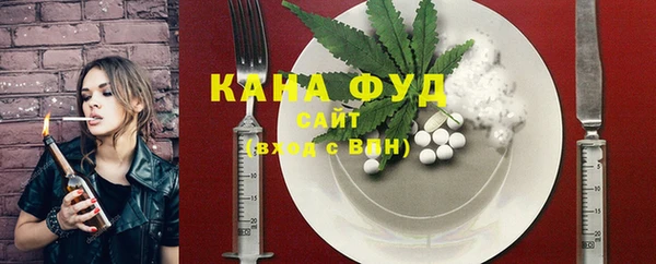 прущие крисы Армянск