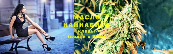 кокаин колумбия Арсеньев