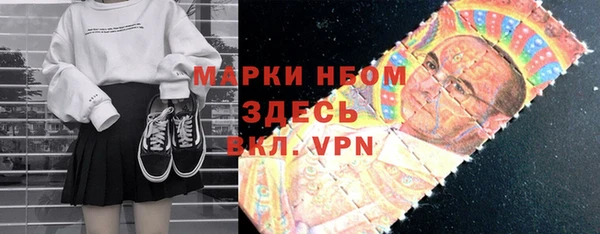 кокаин колумбия Арсеньев