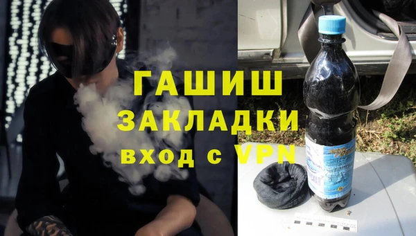 МДМА Аркадак