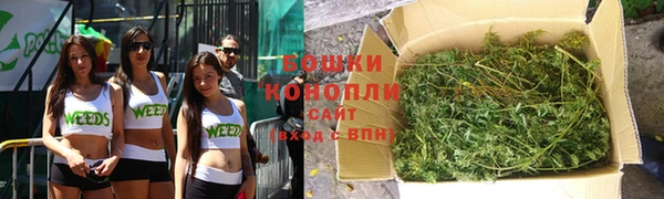 кокаин колумбия Арсеньев