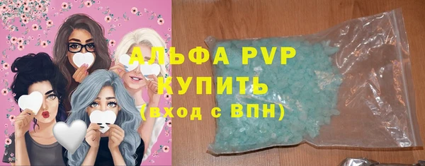 кокаин колумбия Арсеньев