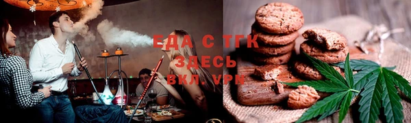 кокаин колумбия Арсеньев